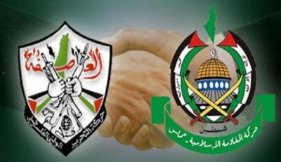 لقاء بين 