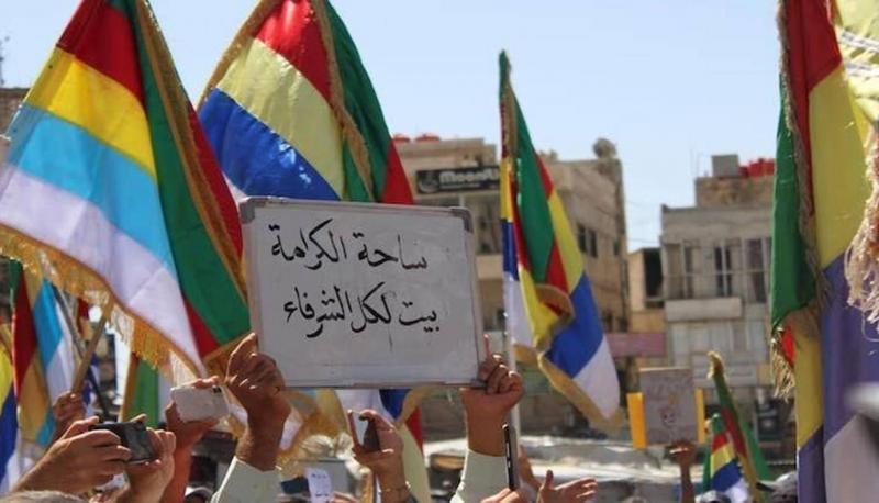 قضى على أبرز المتعاونين مع 