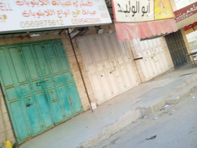 إضراب شامل في الضفة الغربية تنديدًا بمجازر غزة