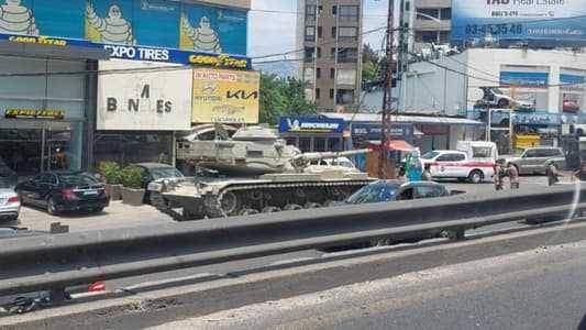 بالصورة: دبابة على أوتوستراد جونية.. وزحمة خانقة‎!‎