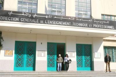 التعليم المهني ينفي نجاح طالب ويدّعي عليه بتهمة التزوير