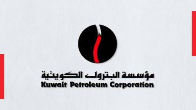 الكويت تعلن عن كشف نفطي ضخم