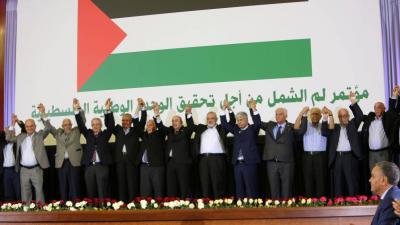 حكم غزة بعد الحرب يجمع الفصائل الفلسطينيّة في الصين