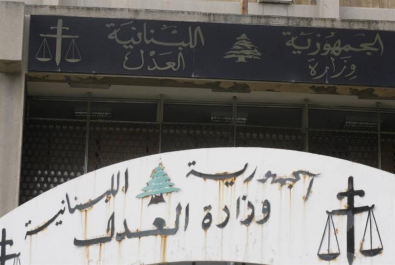 توقيع مذكرة بين 