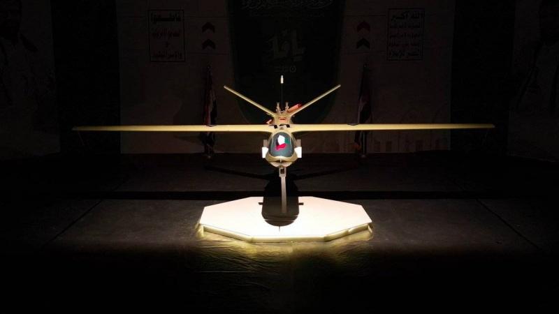 تعرفوا على المسيرة الحوثية 