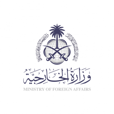 الخارجية السعودية تتابع بقلق بالغ تطورات التصعيد العسكري في اليمن