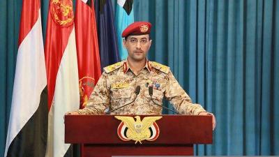 الحوثيون: الردّ على إسرائيل قادم لا محالة وسيكون عظيمًا