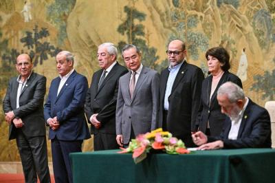 خطوة فلسطينية مهمة جداً