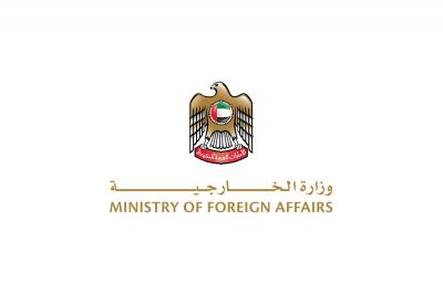 الإمارات تعلن تأثر بعض الأنظمة الإلكترونية بالخلل التقني