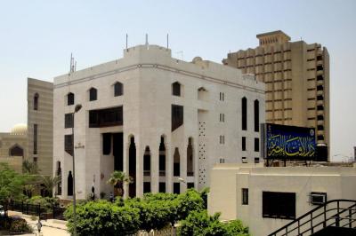 المجلس العالمي للفتوى في عالم متسارع