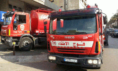 فوج الإطفاء إلى الأولمبياد