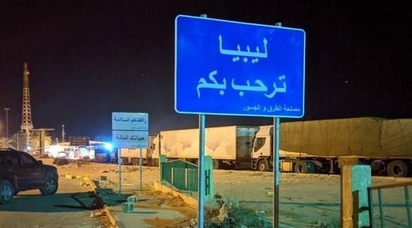 مقتل تونسي عند الحدود مع ليبيا... اليكم الرواية الكاملة