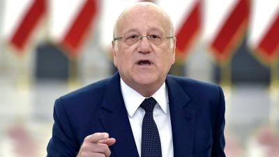 غدًا.. ميقاتي يفتتح مختبر التحاليل الصيدلانية