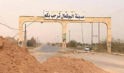 رفع حالة التأهب... وإستدعاء العناصر من إجازاتهم!