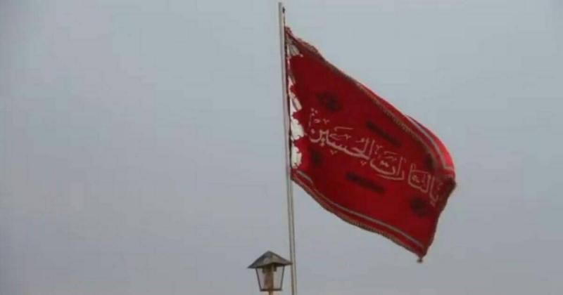 ما هو العلم الأحمر الذي رفعته إيران بعد اغتيال هنية؟