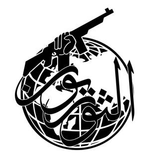 من هم الثوريون الذين تبنوا الهجوم على عين الأسد؟