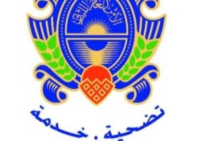 الأمن العام: لعدم ارتداء بزّاتنا العسكرية دون إذن