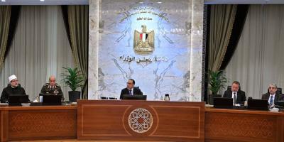 مصر.. قراران من رئيس الوزراء بشأن الاستثمار