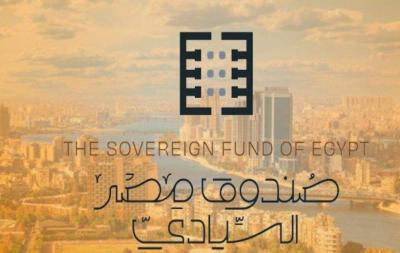 استقالة الرئيس التنفيذي لصندوق مصر السيادي