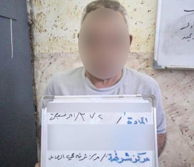 بتهمة المحتوى الهابط.. 