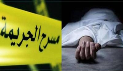 قتل زوجته بسبب "صوتها العالي"!