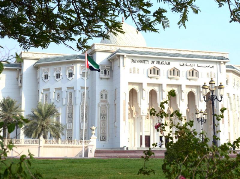 جامعة الشارقة تحقق قفزة نوعية في 