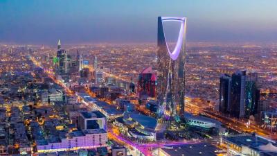 السعودية تستضيف منتدى السياسات الصناعية