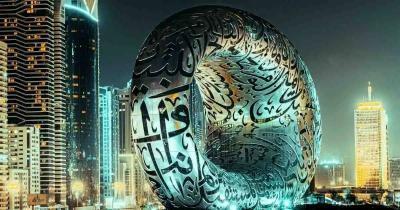 الإمارات.. الـ3 عالمياً في جذب أثرياء العملات المشفرة 2024‏