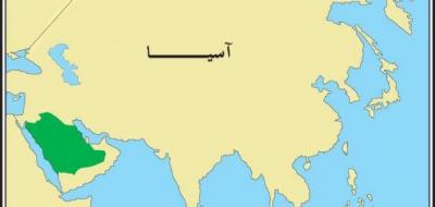 محاولة انقلاب في دولة آسيوية