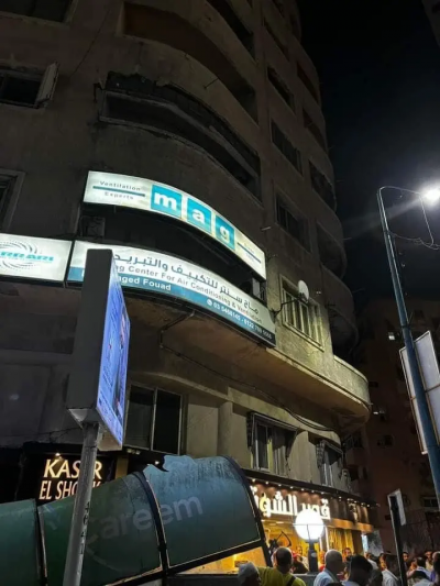 مصر... شرفة تقع على فتاة وتهرسها