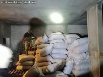 توقيف 19 شخصًا ضمن إطار التدابير الأمنية