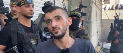 اغتيال أحد المطلوبين الكبار لـ