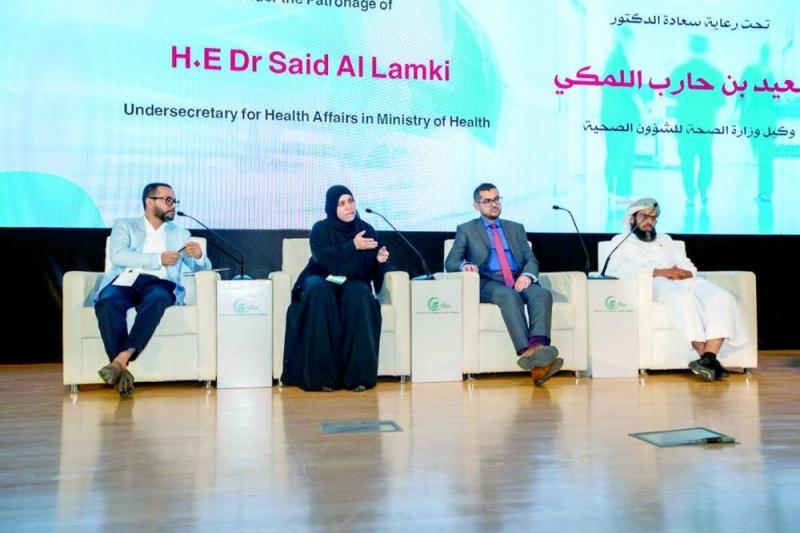 سلطنة عُمان.. مؤتمر طب الطوارئ يوصي باستخدام التكنولوجيا
