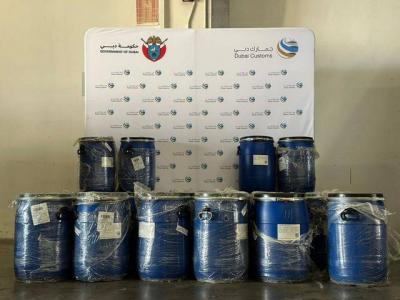 جمارك دبي تحبط محاولة تهريب 1.1 طن من عقار 