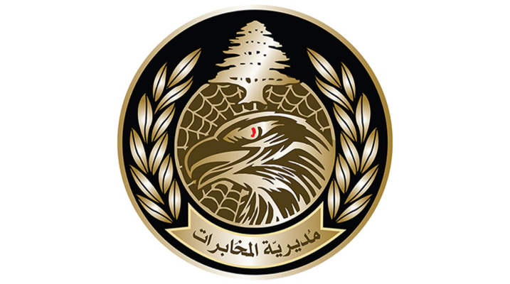 القاضي حلاوي يستجوب روبير فاضل وكميل ضاهر.. لهذا السبب