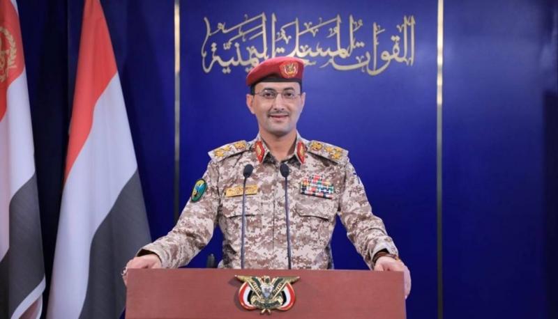 الحوثيون: نفّذنا عملية نوعية استهدفت السفينة 