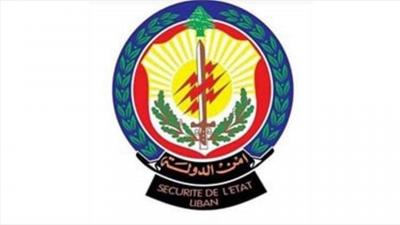 إخلاء كفرعقّا وعرجسّ وكفرزينا من النازحين السوريّين