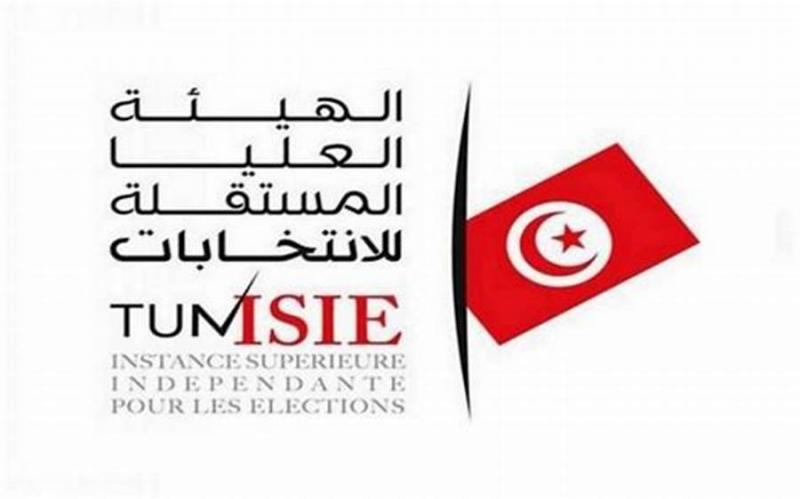 هيئة الانتخابات في تونس تقر ترشيح سعيد واثنين آخرين فقط