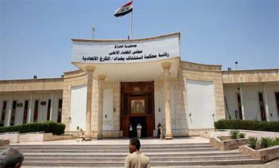 صدور حكم بالسجن 7 سنوات بحق مستشار الكاظمي