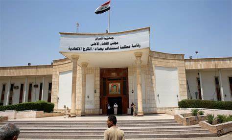 صدور حكم بالسجن 7 سنوات بحق مستشار الكاظمي