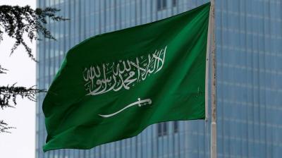 الديوان الملكي يعلن وفاة أميرة سعودية