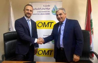 اتفاقية تعاون بين مؤسّسة مياه لبنان الشمالي وشركة OMT