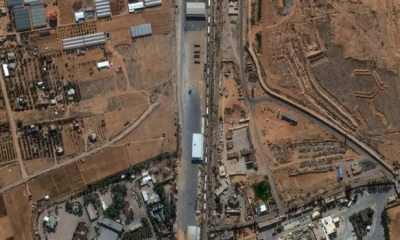 محور فيلادلفيا... 