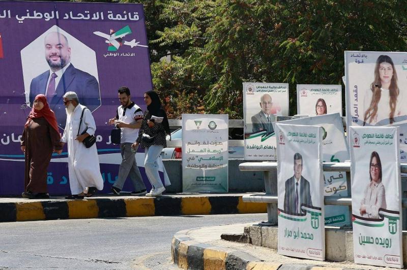 الأردن ينتخب اليوم أعضاء برلمانه البالغ عددهم 138 نائباً