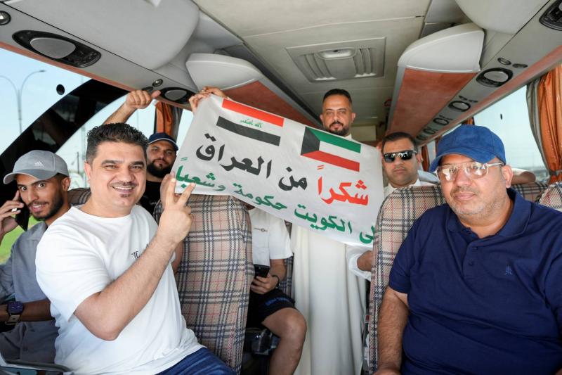 الجماهير الكويتية تذوقت 