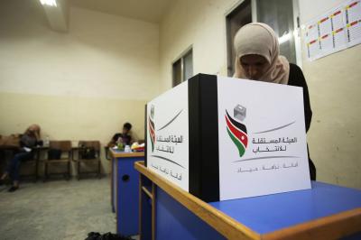 الأردن.. كل ما تريد معرفته عن الانتخابات البرلمانية