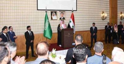 رسمياً.. السفارة السعودية في دمشق تفتح أبوابها