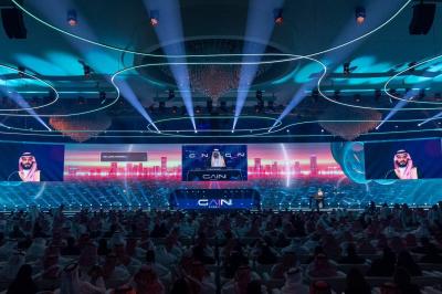 السعودية تجمع 100 دولة في ديارها
