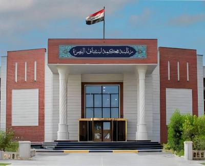 اعتقال مدير مخدرات البصرة السابق.. لهذا السبب