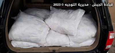 الجيش.. توقيف مواطنين وضبط كمية كبيرة من الكبتاغون